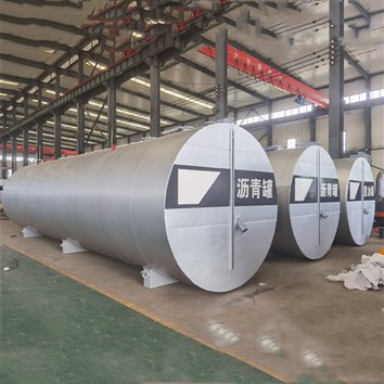 Tank tal-Ħżin tal-Asfalt