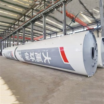 Tank tat-Trab tas-Siment