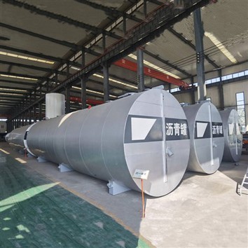 Tank tal-Asfalt Orizzontali